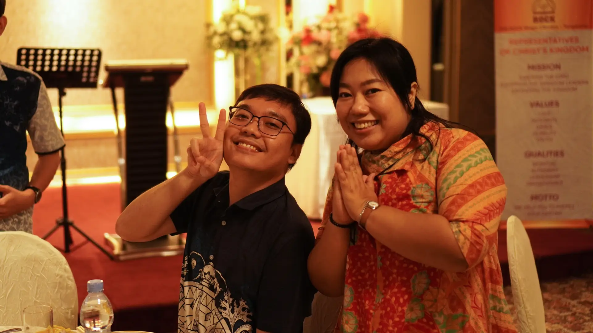 Malam Dana 2023